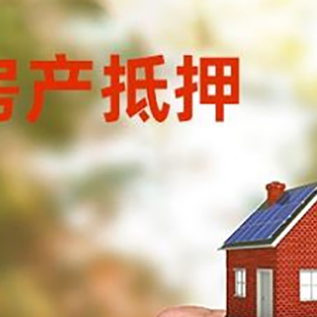 北辰车辆抵押贷款不押车的形式月息高吗?