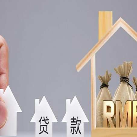 北辰汽车抵押贷款有什么优势?